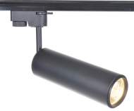 C��������� ��� ������ ������� TRACK LIGHTS