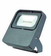 ������� ���������� ARMIN LED
